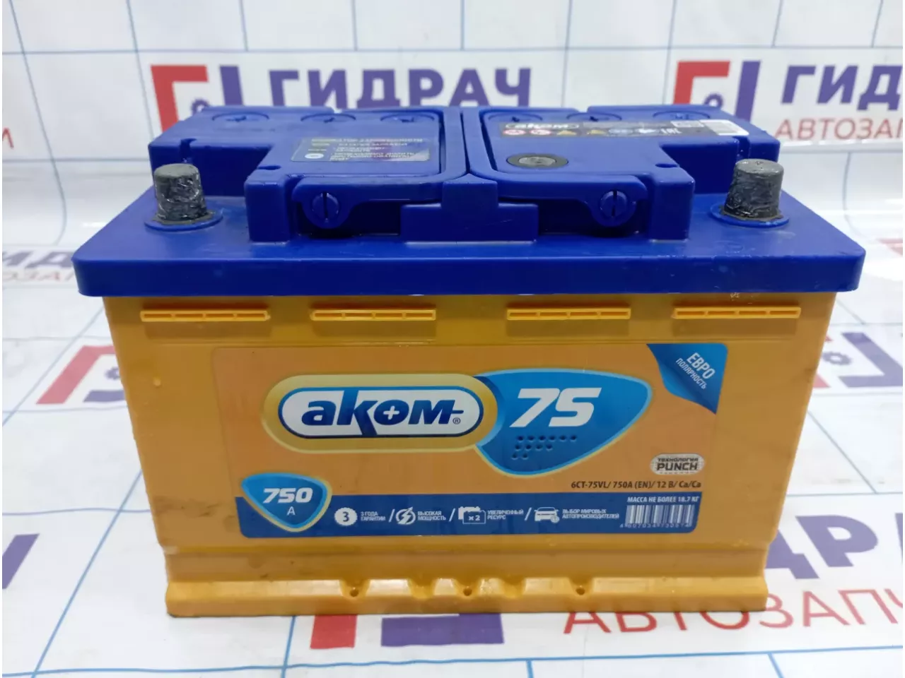 Аккумулятор ACOM 75 Ач